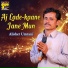 Alisher Umrani