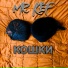 Mr KEF