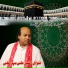 Sher Ali Mahar Ali
