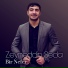 Zeyneddin Seda