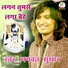 Bhagwat suthar