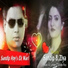 Sandip Roy, Naziya Baano