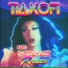 Tia Kofi feat. Rescue Rangerz
