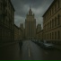 1 из нас