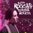 GASOLINE ERA, YWEFM