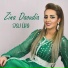 Zina Daoudia