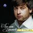 [JUW.ru] Bishtov Azamat