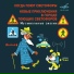 Школа 636 ?а