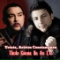 Устата & Aristos Constantinou