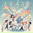 Piano Music School