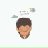 Luthfi Aulia feat. Ghazi Alhabsyi