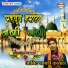 Abid Sabri Qwaal