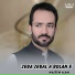 Waseem Alam