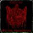 MIDEX PLAYA, InsaneBassBooster
