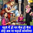 Sheela Kalson
