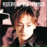 Koji Yamamoto