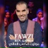 Fawzi Ben Gamra
