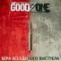Goodzone
