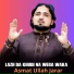 Asmat Ullah Jarar