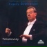 USSR State Symphony Orchestra