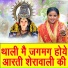 Sheela Kalson