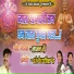 Sajan Bendre