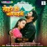 Priyanka Singh, Sajan Mishra, Dharam Hindustani
