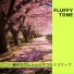 Fluffy Tone