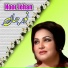 Noor Jehan