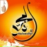 Firqatou Tawfiiq