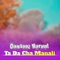 Damsaaz Marwat