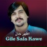 Azhar Khan