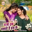 SANOJ SHASTRI
