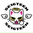 SE16TEEN