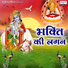 Kanishk Bhaiya