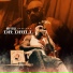 MV Bill feat. Major RD, Rashid, INSANE TRACKS