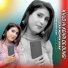 Star Momin Khan, Star Irfan Bilagya