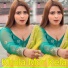 Jitendra Raj, Anil Kumar