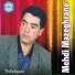 Mehdi Mazeghrane