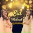 Ayat Sisters