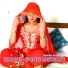 Mosam Singer