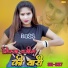 Asmina Mewati feat. Sayer Elahi