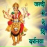 Neelam Dubey