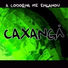 Caxangá