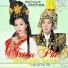 Vũ Linh, Hồng Phượng