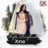 Vefa Serifova - Xina 2022 (Yeni Klip)
