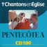 Ensemble vocal Hilarium
