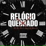 Mc MN, Mc ZS, Oficial DJ Menor JV