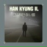 Han Kyung Il feat. mim