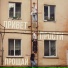 изолента